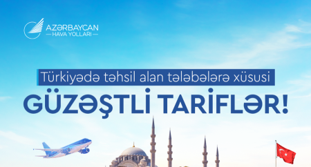 AZAL Tələbə endirimi 900x483 1