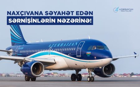 AZAL Naxcivan 900x564 1