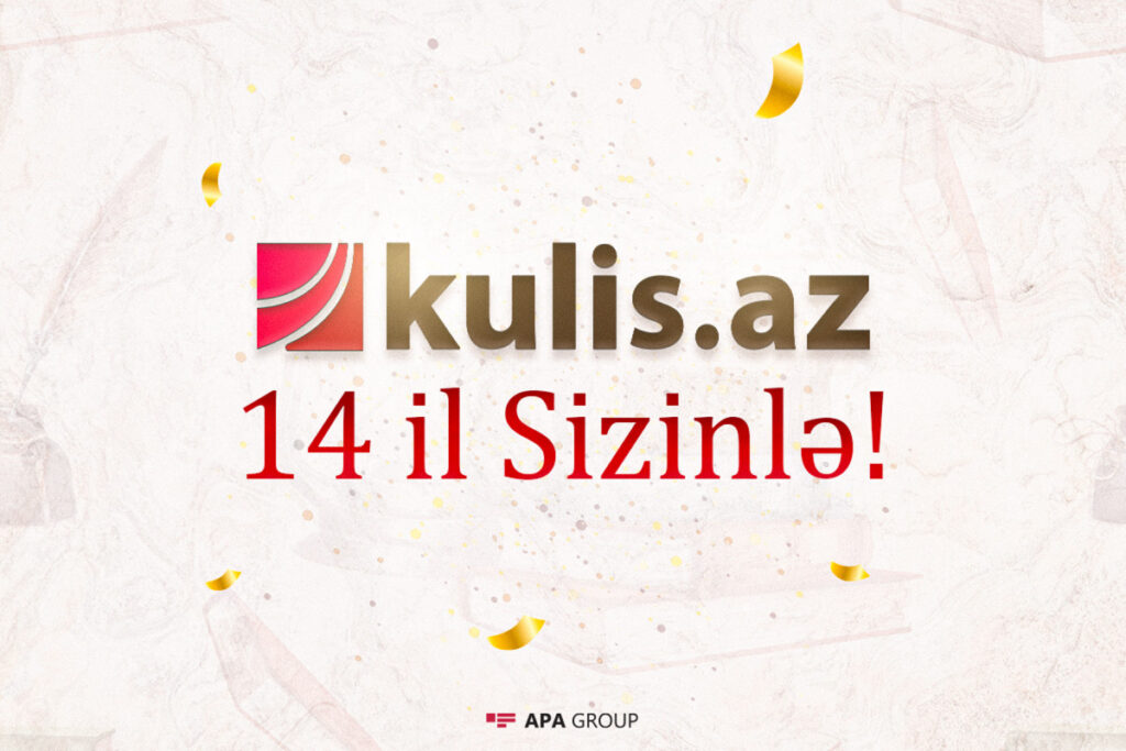 Kulis.az 14 yaşını qeyd edir