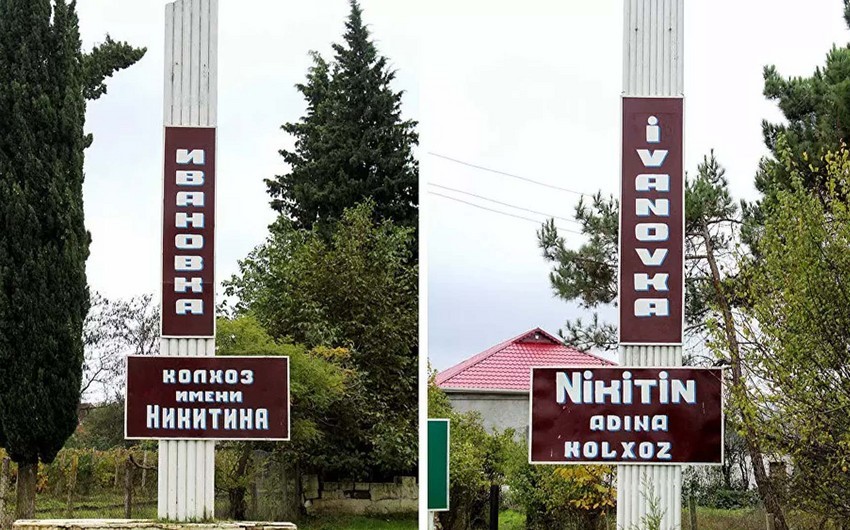 “İvanovka Aqropark” 12 milyon manatdan çox kapitalla qeydiyyata alınıb