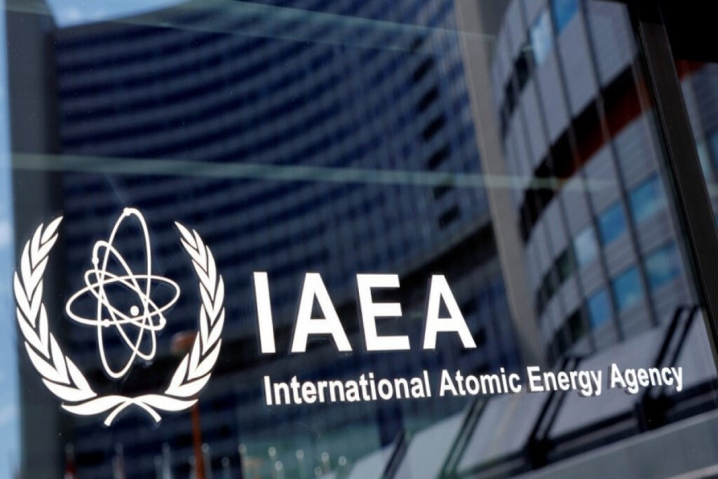AEBA: İranda sentrifuqa istehsal edən iki müəssisə zədələnib