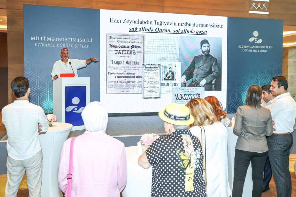 ARDNF-də mətbuatın 150 illik yubileyinə həsr olunmuş tədbir keçirilib – FOTO