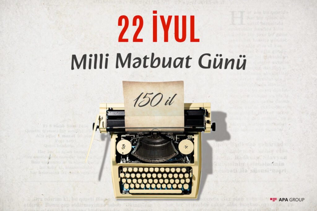 Azərbaycan milli mətbuatının yaranmasından 150 il ötür