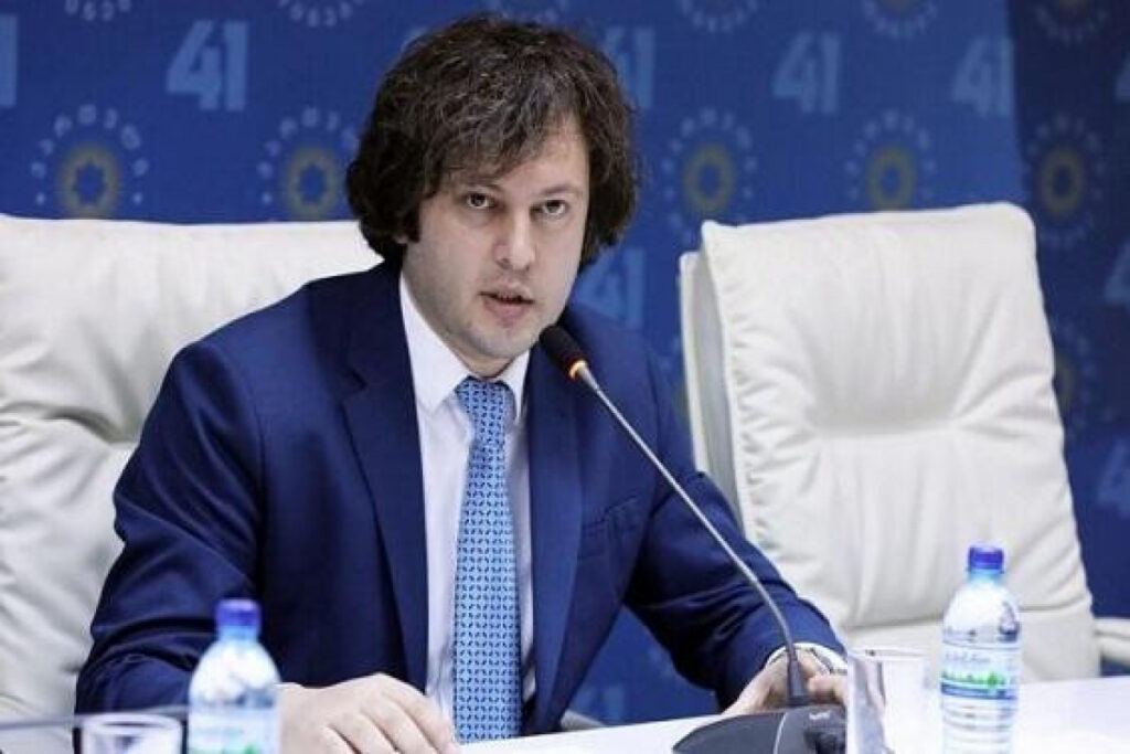 Kobaxidze: Gürcüstanda siyasi radikalizmə son qoyulacaq