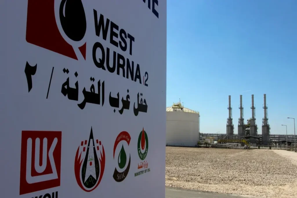 ABŞ şirkəti İraqla “Qərbi Qurna 2” yatağında “Lukoil”in payını almaq istəyir
