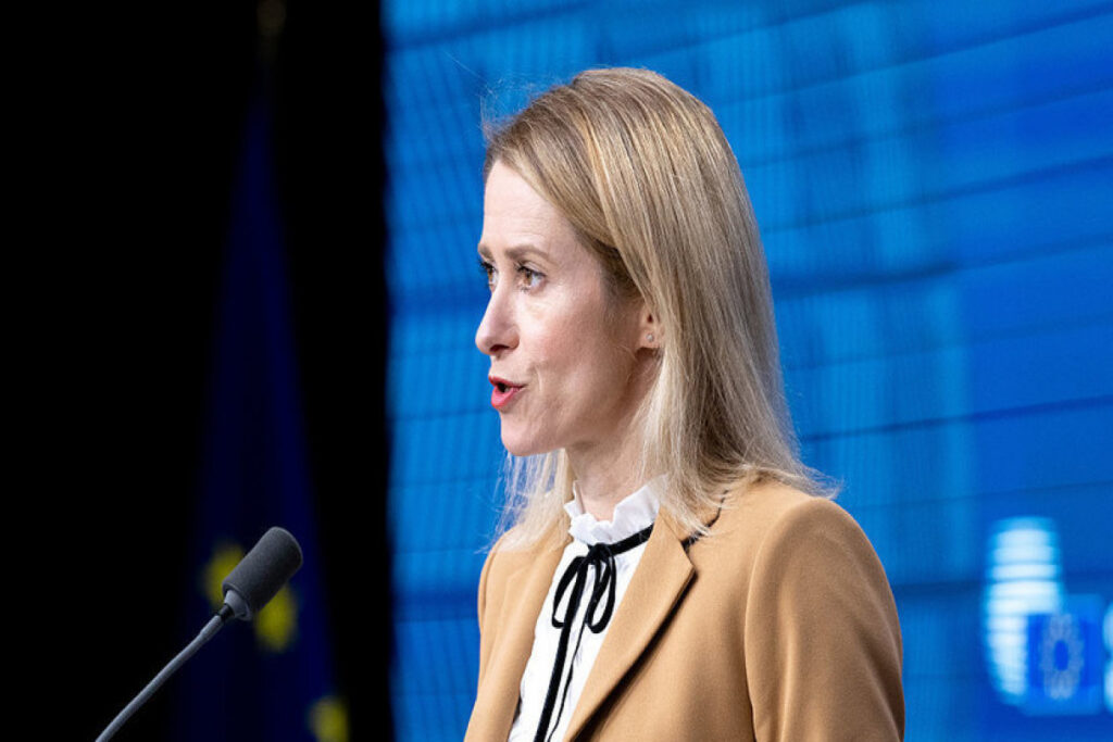 Kallas: Aİ 2025-ci ildə Kiyevə 27 milyard avro dəyərində silah verib