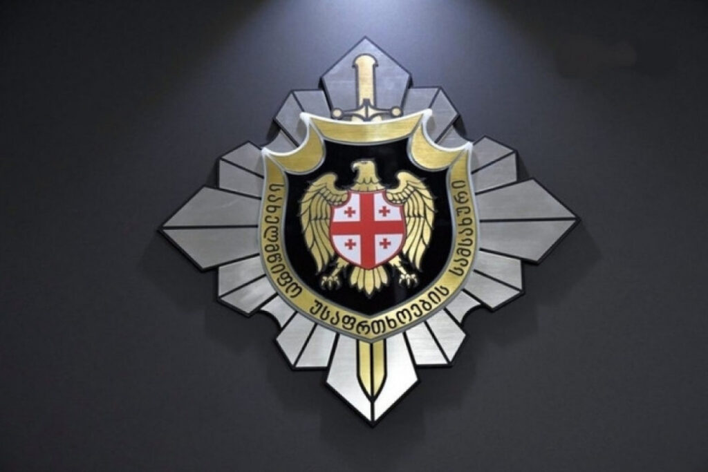 Gürcüstan DTX ölkədə ərzaqların bahalaşması məsələsini araşdıracaq