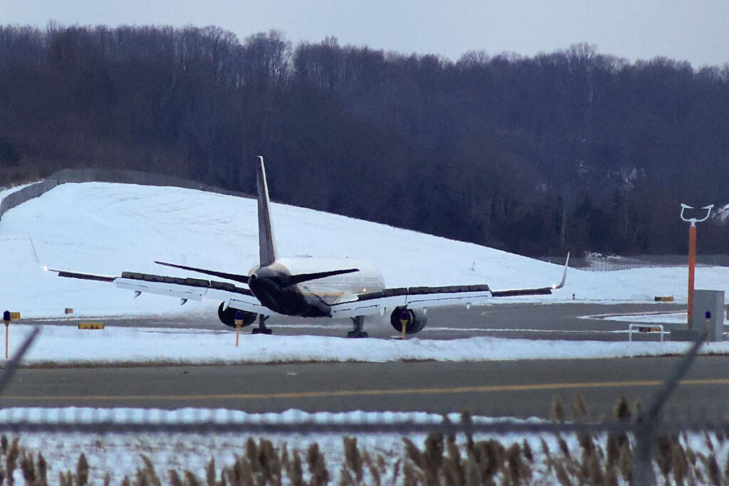 Maduro və həyat yoldaşı Nyu-Yorkda təyyarədən endirilib