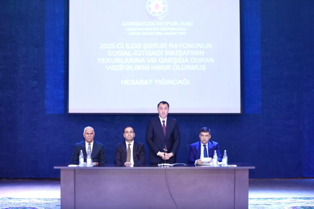 Şərurda ötən ilin sosial-iqtisadi inkişafının yekunları və qarşıda duran vəzifələr müzakirə edilib
