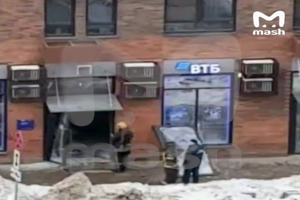 Moskva vilayətində bankda partlayışa görə yeniyetmə saxlanılıb- YENİLƏNİB