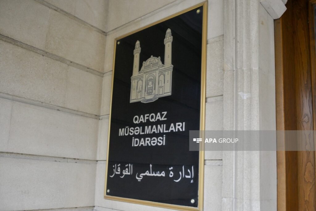 QMİ ABŞ-ın Azərbaycanda dini vəziyyətlə bağlı hesabatını pisləyib