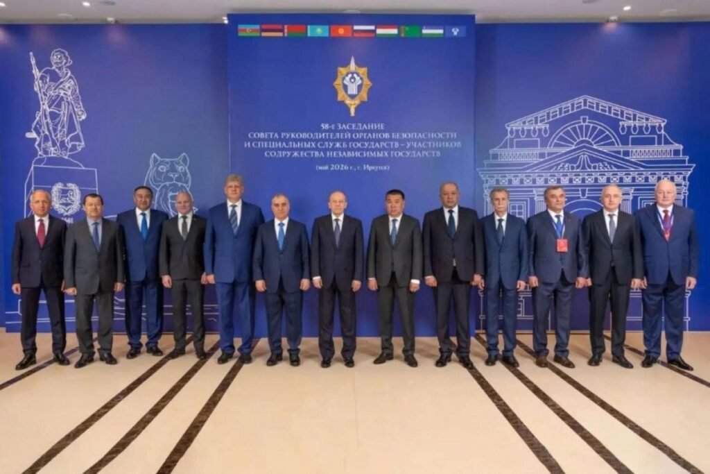 Əli Nağıyev MDB-yə üzv dövlətlərin təhlükəsizlik və xüsusi xidmət orqanları rəhbərləri Şurasının 58-ci iclasında iştirak edib