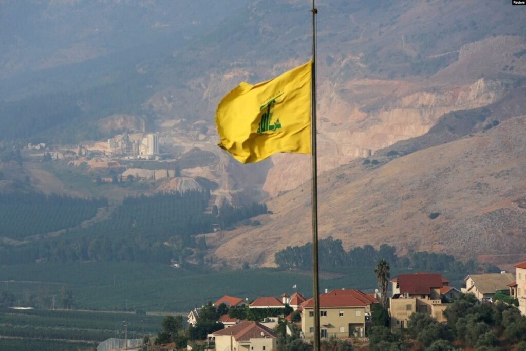 ABŞ Livan siyasətçilərinin adını sanksiyalar siyahısına əlavə edib