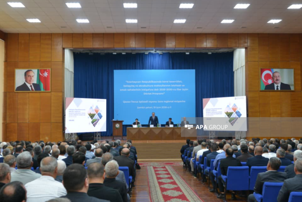 Aqrar sahədə Dövlət Proqramı çərçivəsində Şəmkirdə regional müşavirə keçirilib – FOTO – YENİLƏNİB