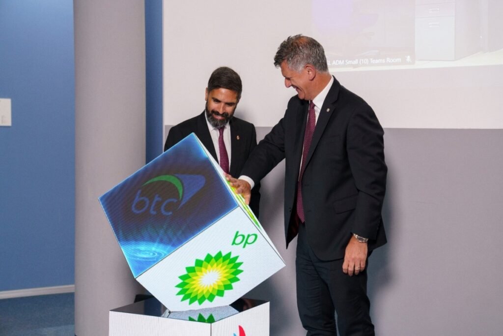 BTC üzrə operatorluq SOCAR-a təhvil verilib