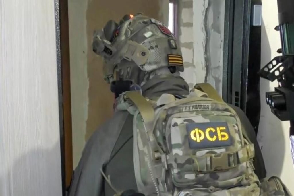 FSB Moskvada terror aktı hazırlayan şəxsi saxlayıb