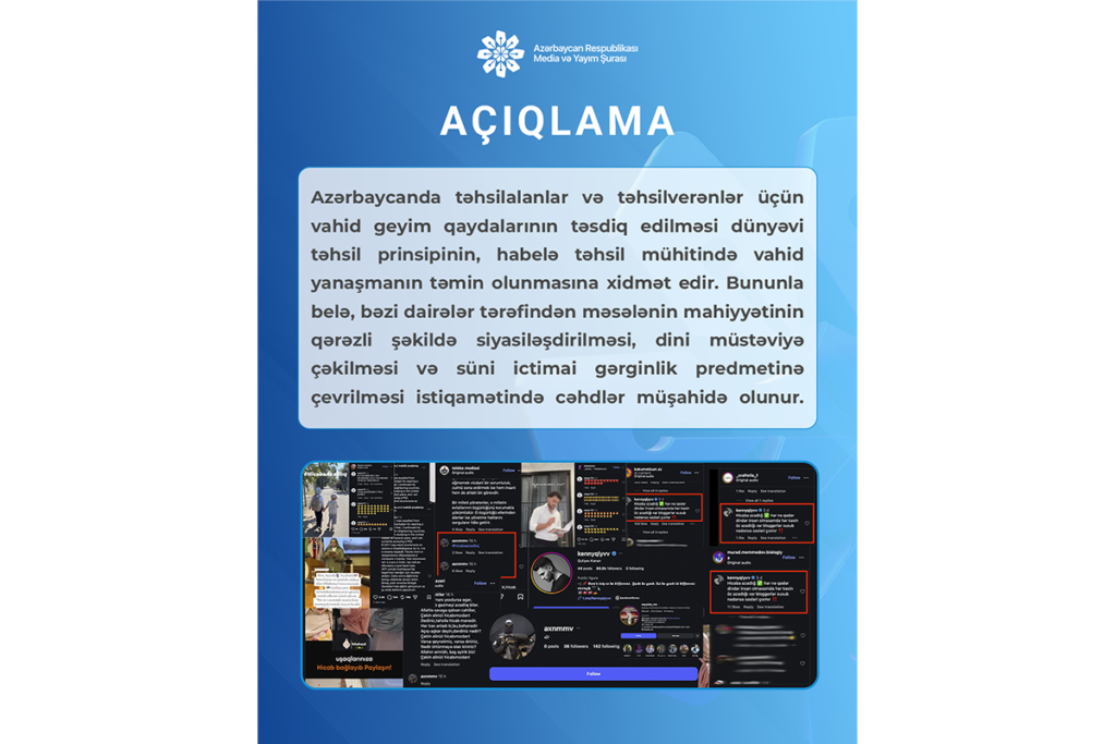 Media və Yayım Şurası vətəndaşları süni şəkildə yaradılan informasiya dalğalarının təsiri altına düşməməyə çağırıb