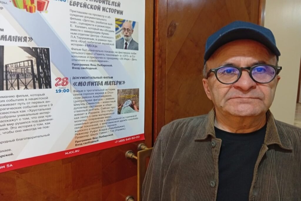 Rejissor Rüfət Əsədovun “Ananın duası” sənədli filmi Moskva Yəhudi İcmasında nümayiş olunub